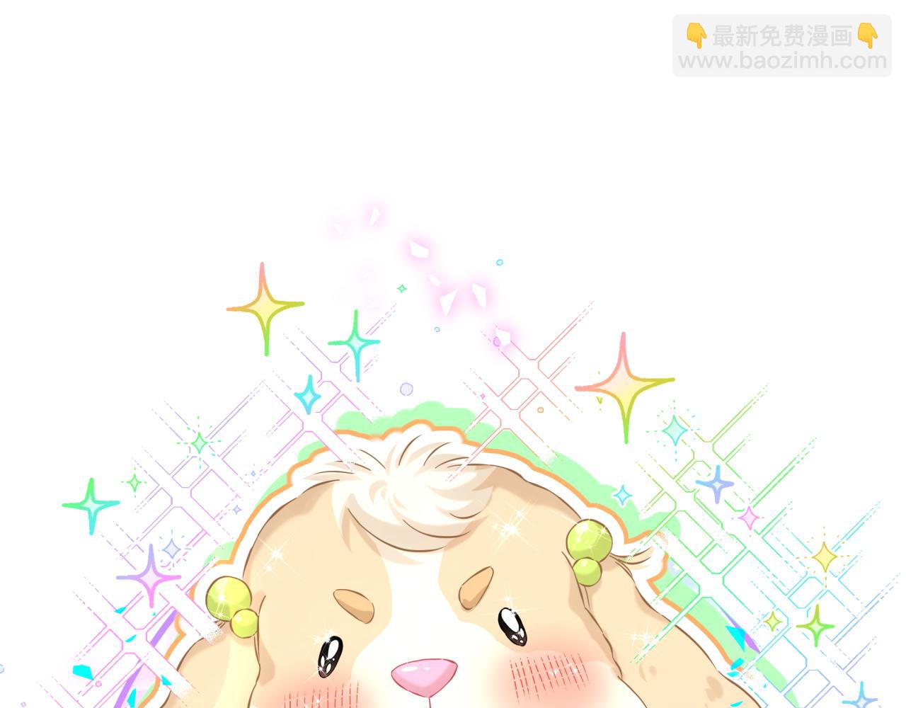 第309话 迷人的小土豆(1/3)-第365话