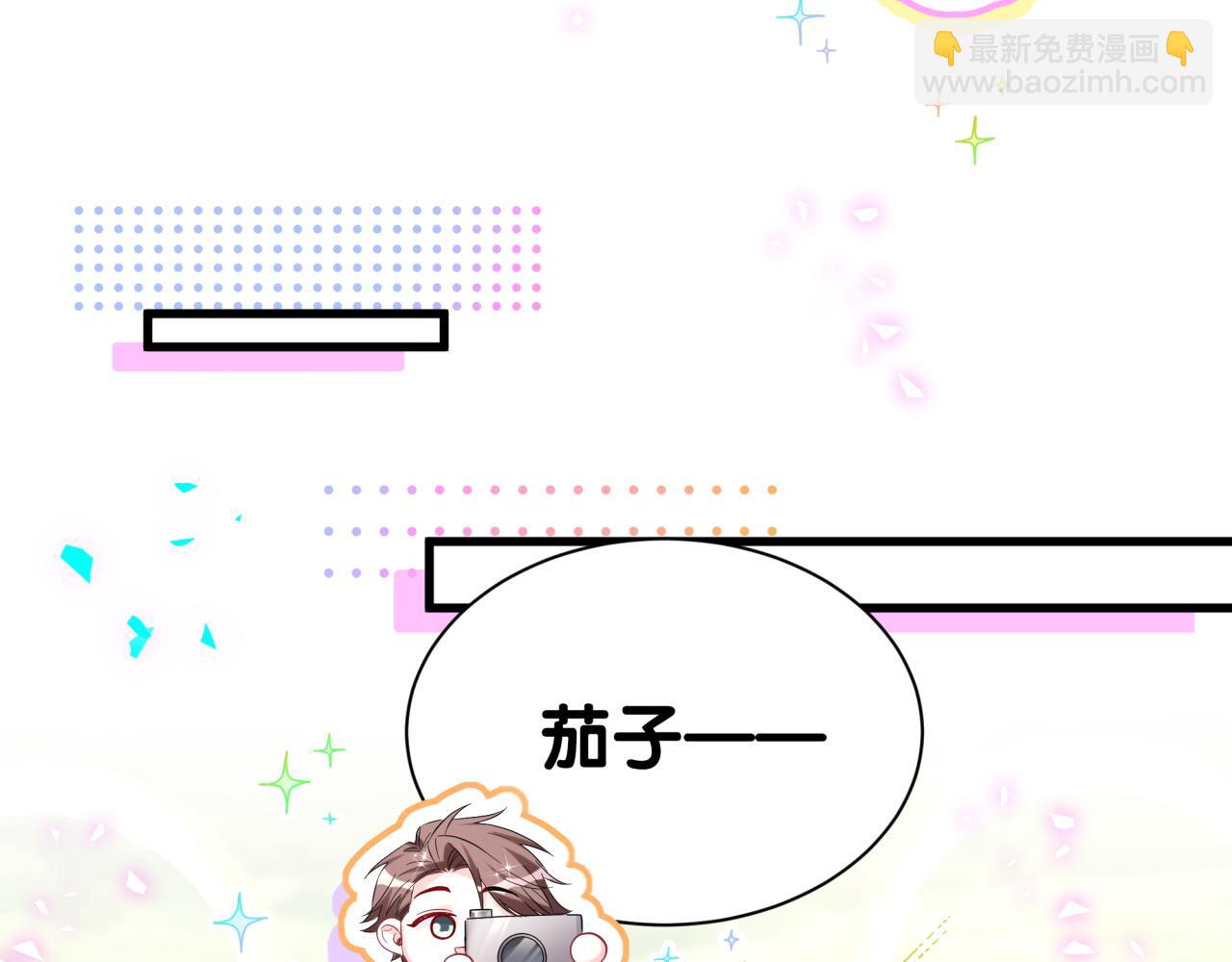 第311话 亲子时光(1/3)-第367话