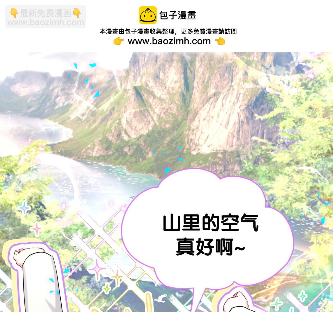 第311话 亲子时光(1/3)-第367话
