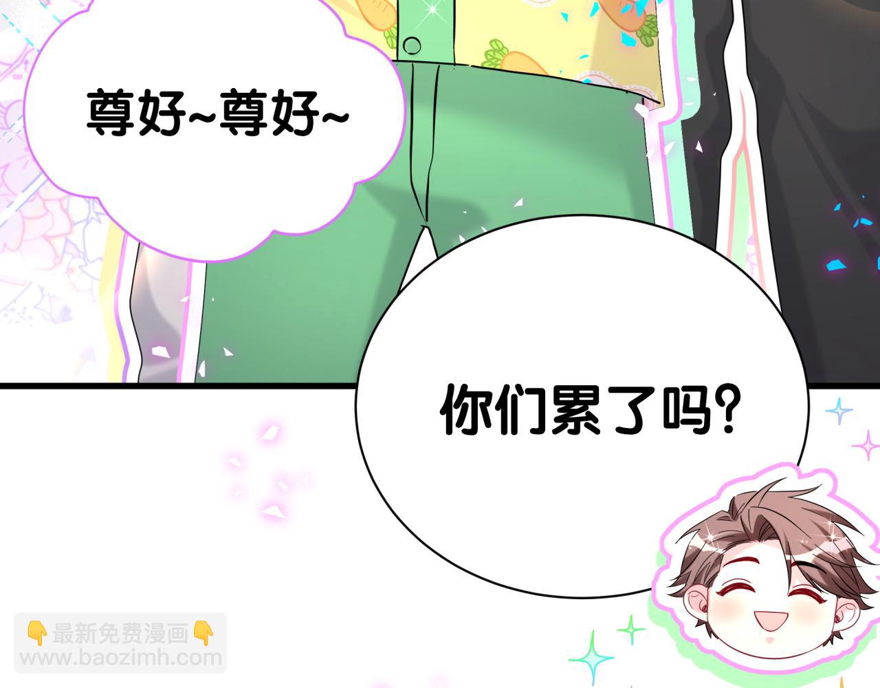 第311话 亲子时光(1/3)-第367话