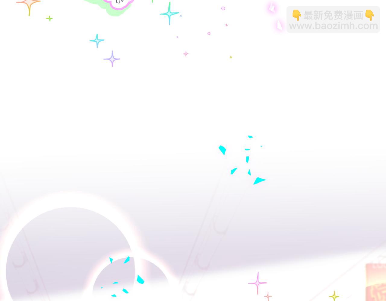 番外 蛇年大吉！(1/3)-第369话