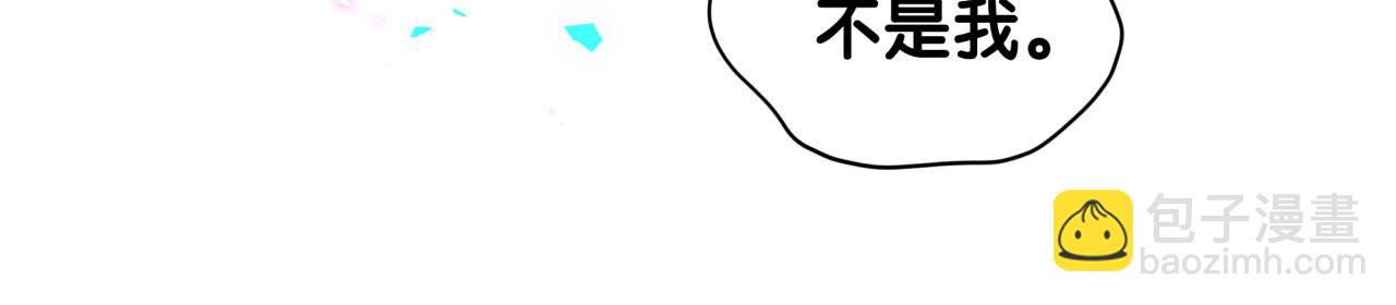 第317话 吸一吸 充充电(1/3)-第375话