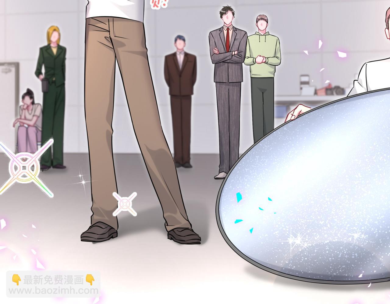 第319话 好浓的一杯绿茶！(1/3)-第377话