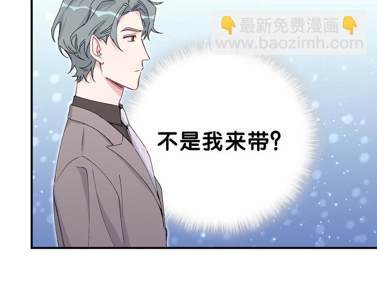 第36话 约定好了鸭！(1/3)-第39话