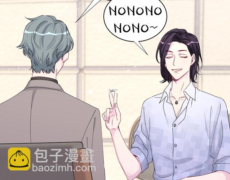 第36话 约定好了鸭！(1/3)-第39话