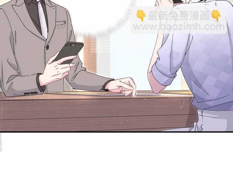 第36话 约定好了鸭！(1/3)-第39话