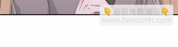 第36话 约定好了鸭！(1/3)-第39话