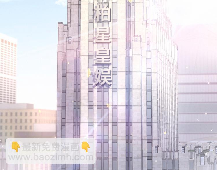 第36话 约定好了鸭！(1/3)-第39话