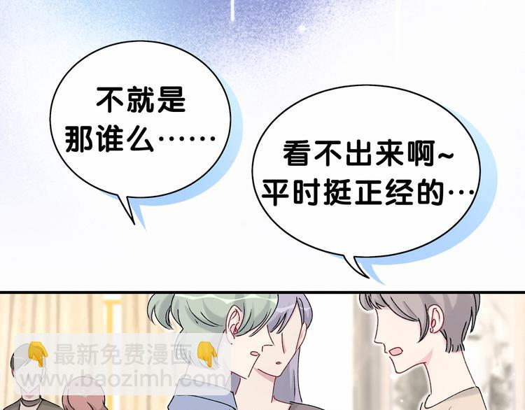 第36话 约定好了鸭！(1/3)-第39话