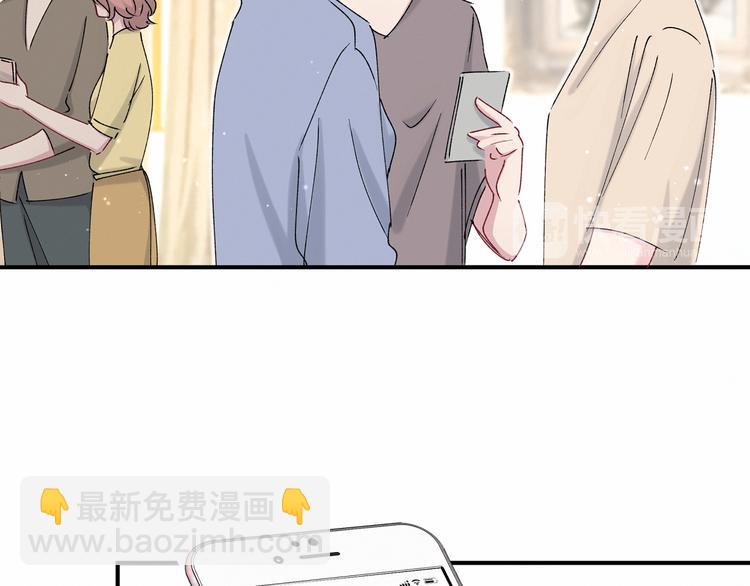 第36话 约定好了鸭！(1/3)-第39话