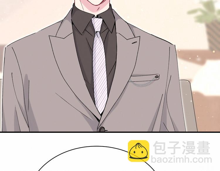 第36话 约定好了鸭！(1/3)-第39话