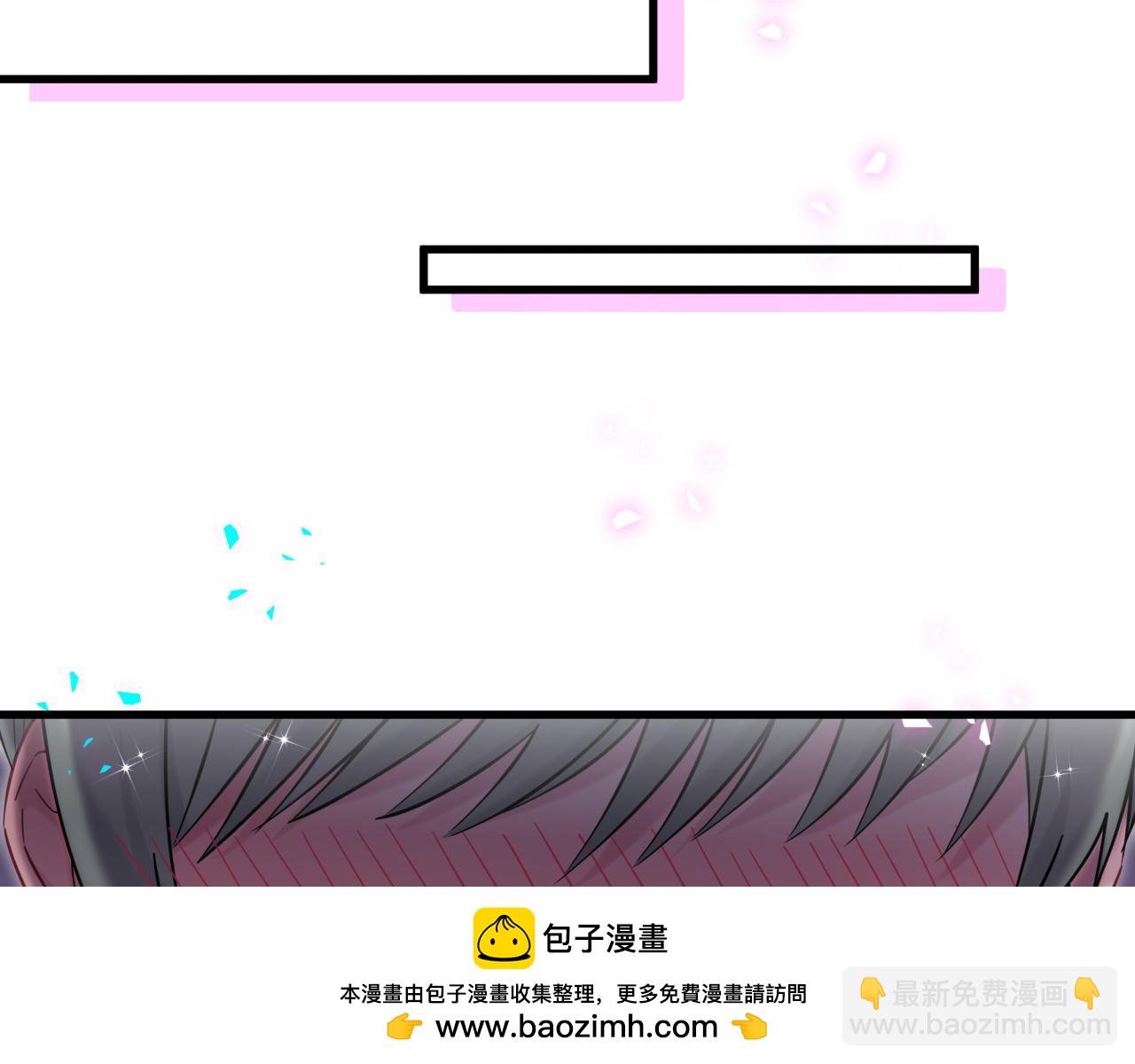 第323话 冰一下舌头(1/2)-第381话