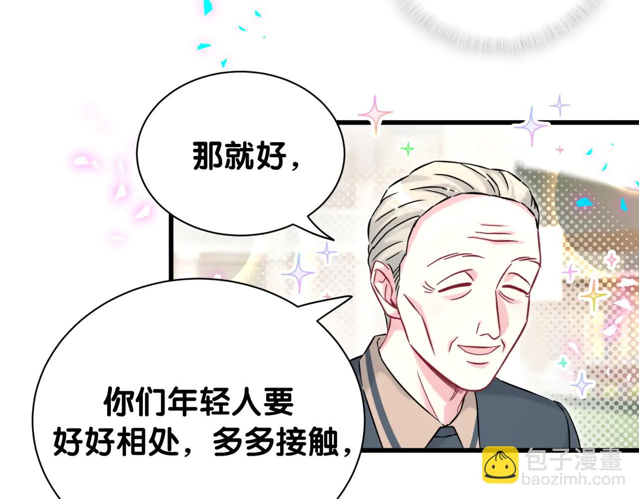 第329话 你怎么进来的！？(1/2)-第387话