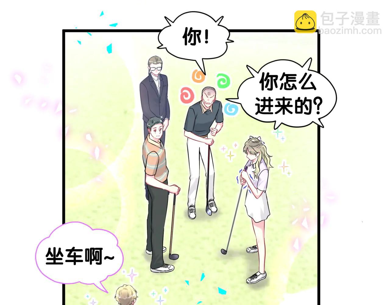 第329话 你怎么进来的！？(1/2)-第387话