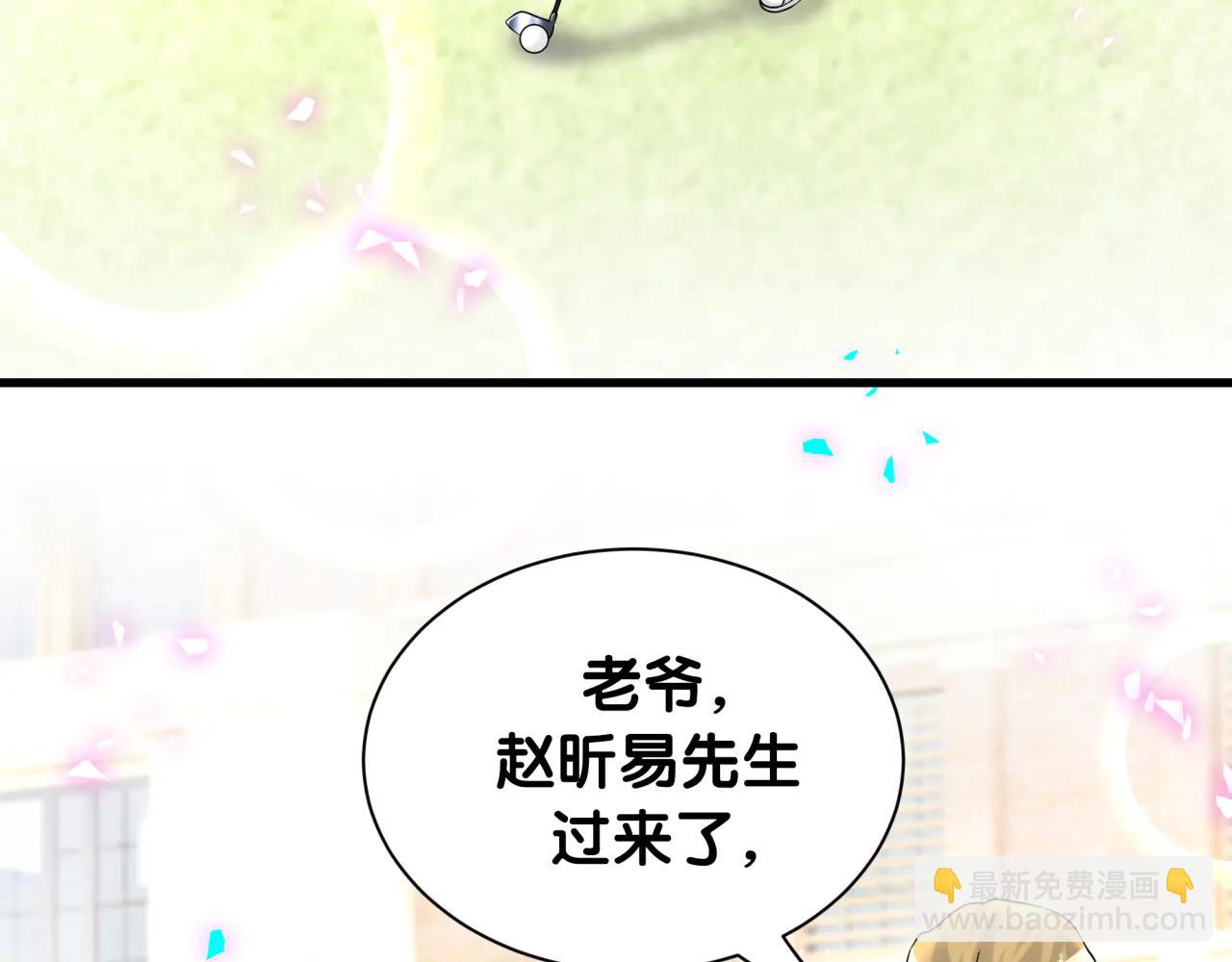 第329话 你怎么进来的！？(1/2)-第387话