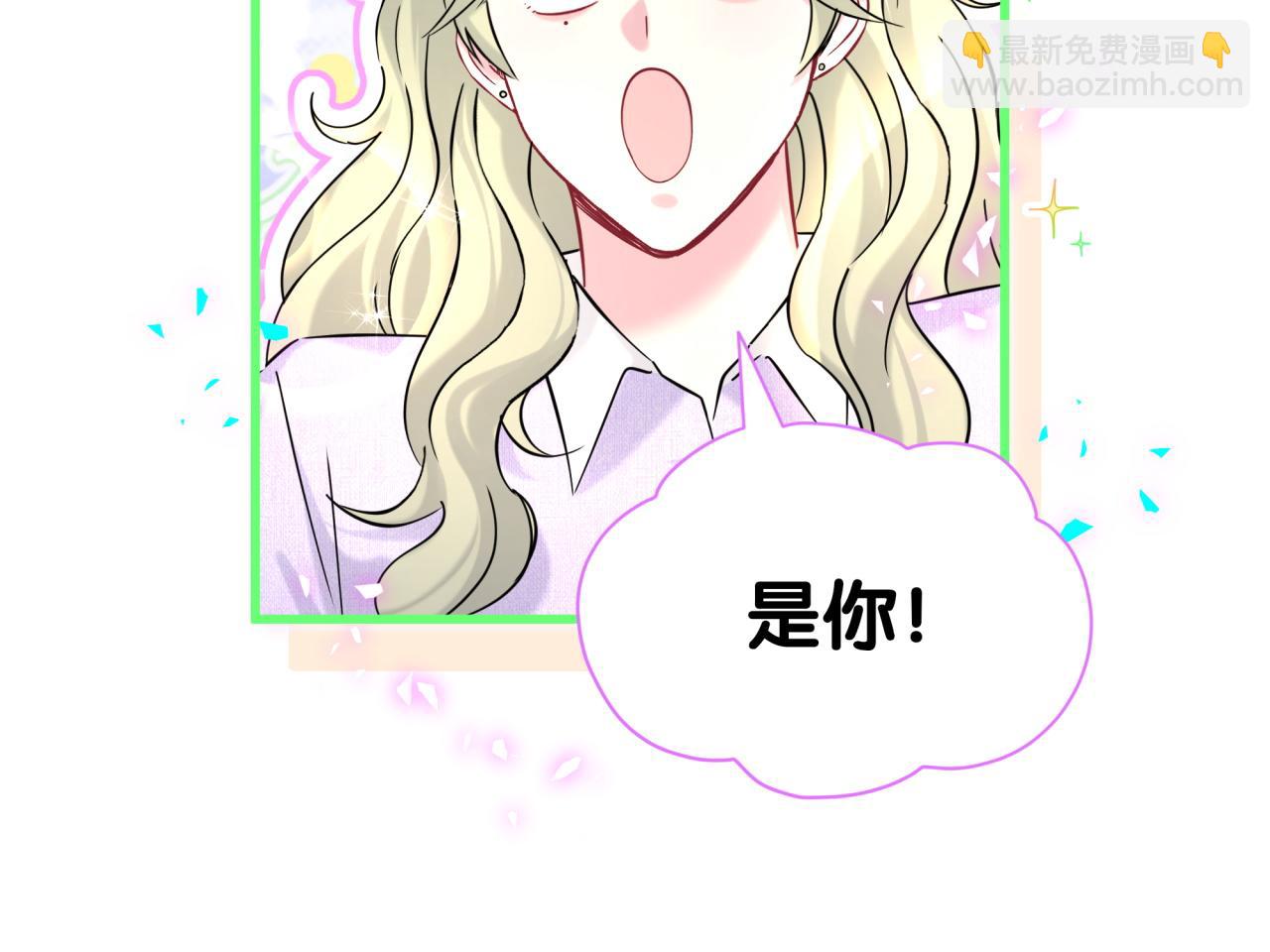 第331话 不到一个亿的小目标(1/2)-第389话