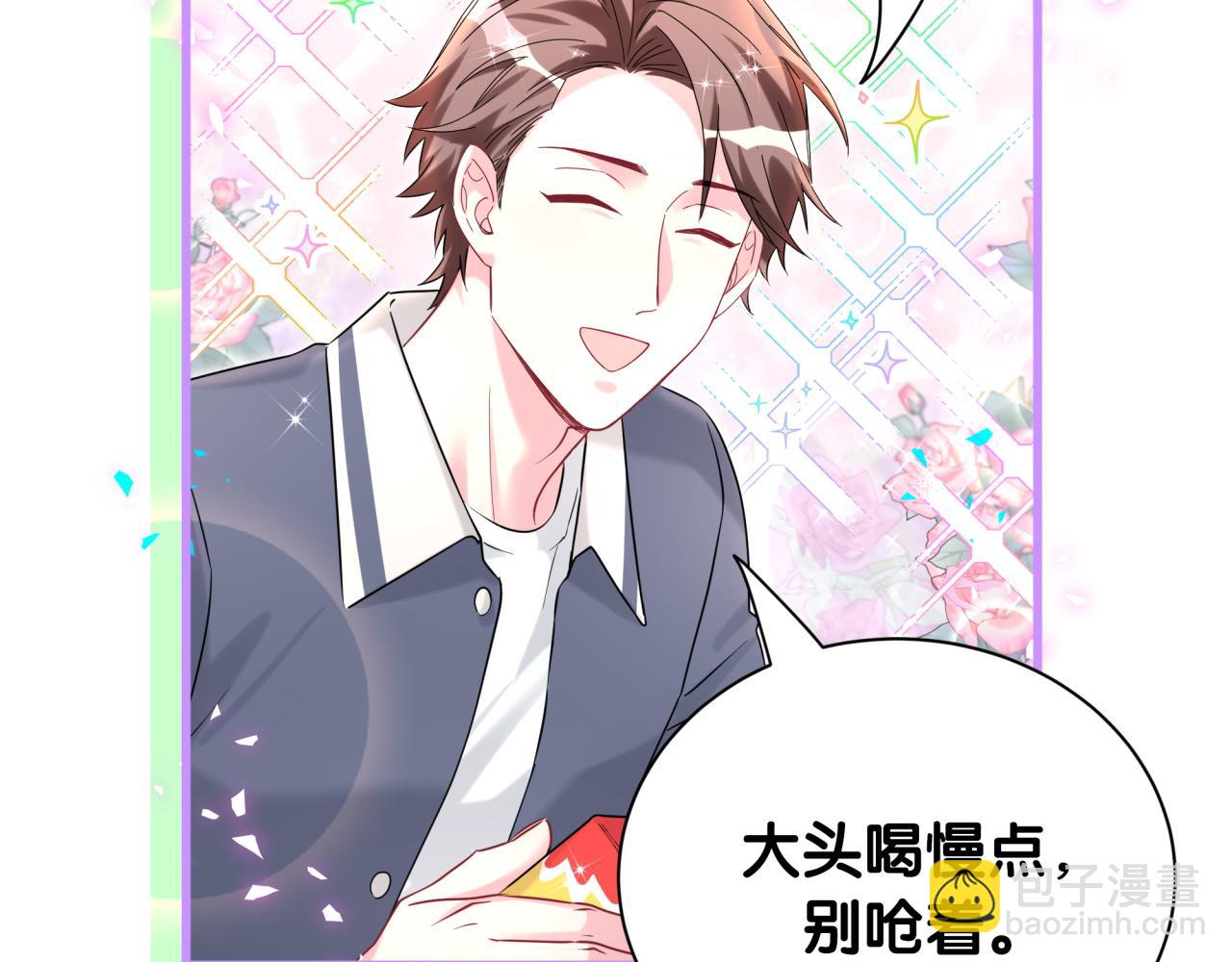 第333话 别来帮倒忙哟~(1/3)-第391话