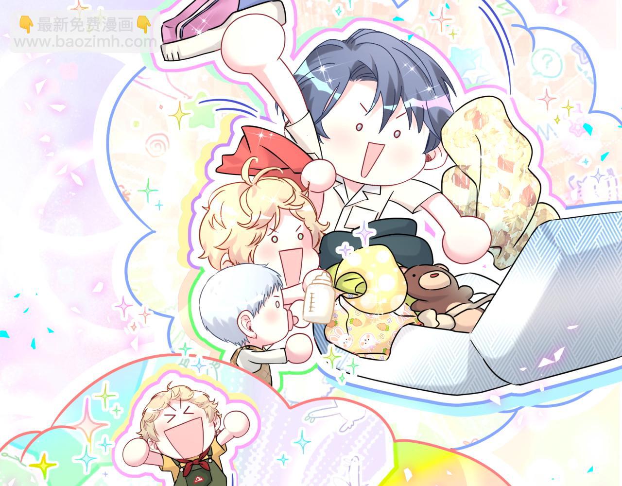 第333话 别来帮倒忙哟~(1/3)-第391话