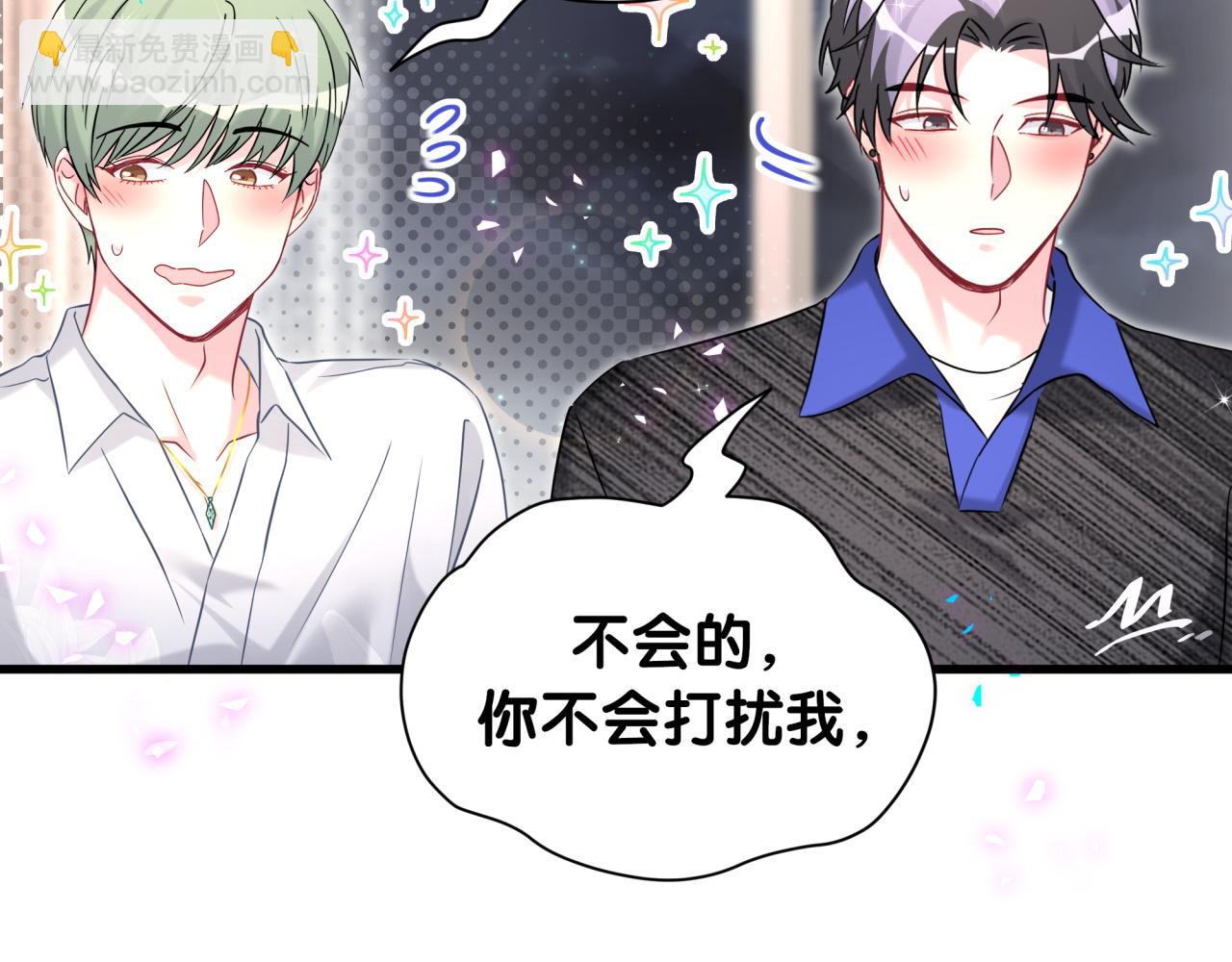 第335话 你还想搬走？(1/3)-第393话