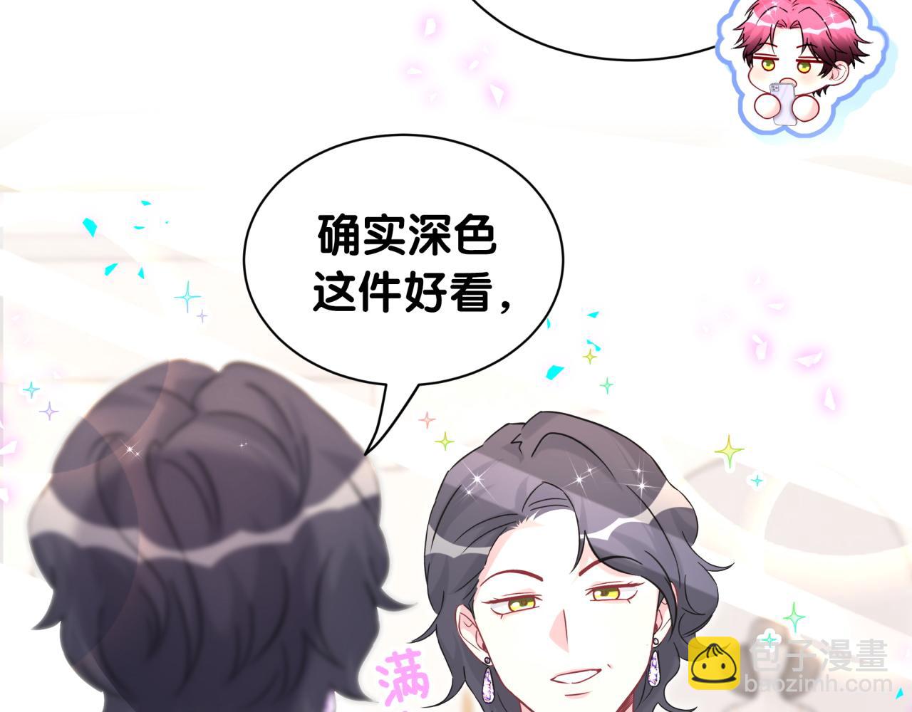 第335话 你还想搬走？(1/3)-第393话