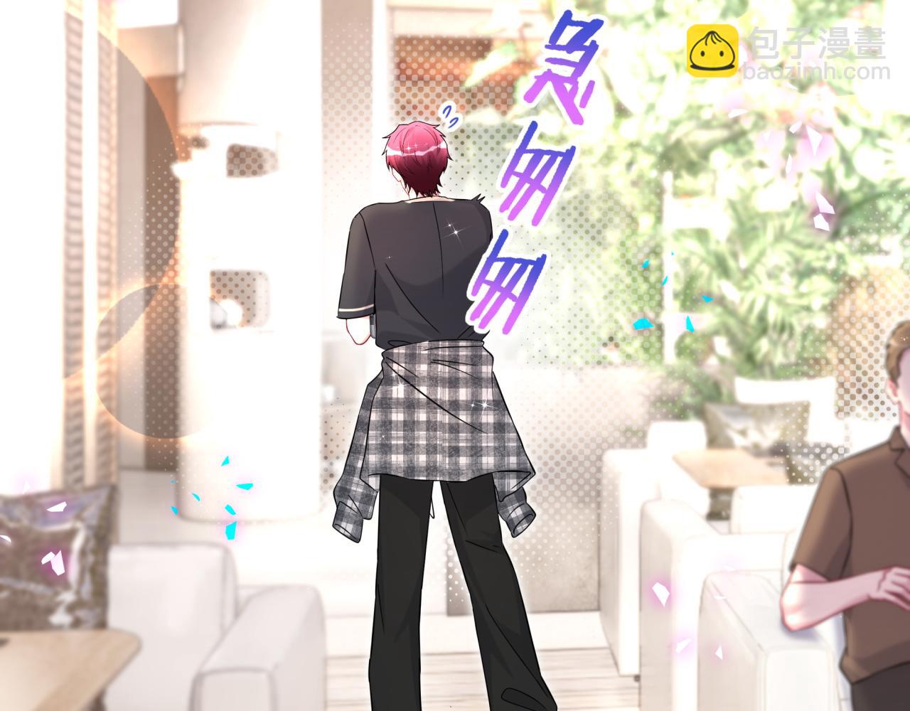 第337话 你们好歹惊讶一下呀！(1/2)-第395话