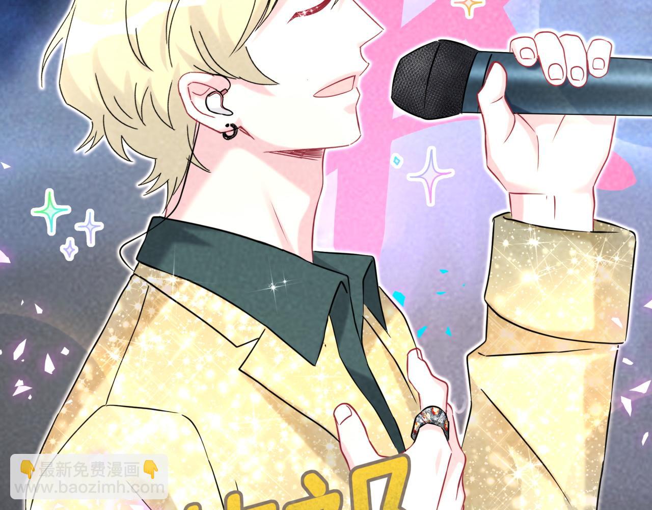 第339话 旅行结束！打道回府！(1/3)-第397话