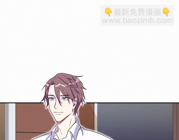 第4话 爷爷是老宝贝儿？(1/3)-第5话