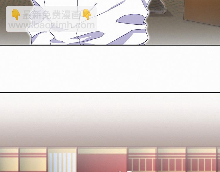 第4话 爷爷是老宝贝儿？(1/3)-第5话