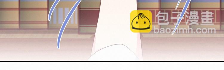 第4话 爷爷是老宝贝儿？(1/3)-第5话