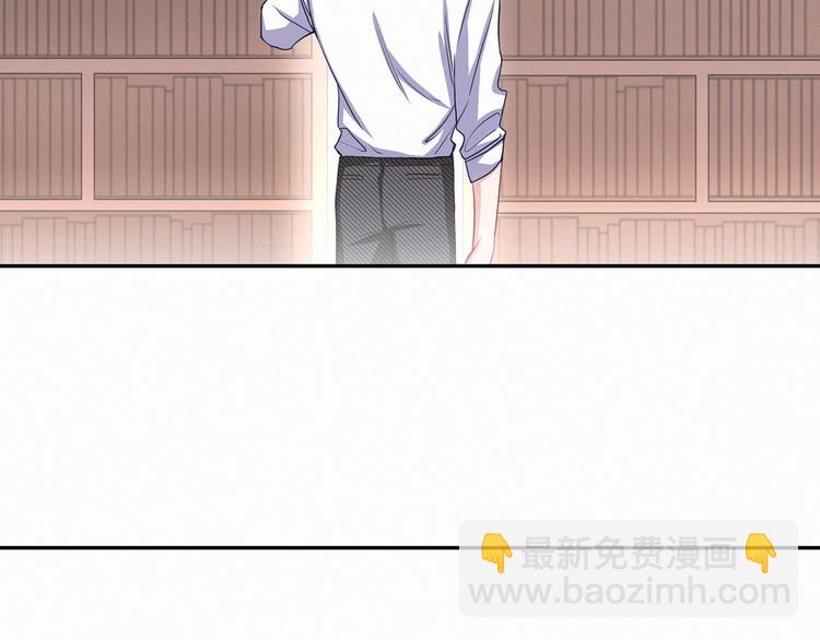 第4话 爷爷是老宝贝儿？(1/3)-第5话