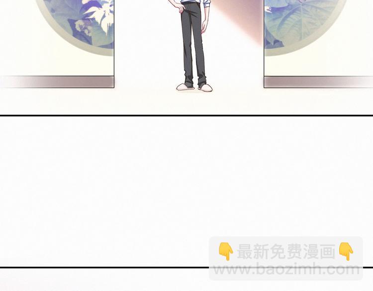 第4话 爷爷是老宝贝儿？(1/3)-第5话