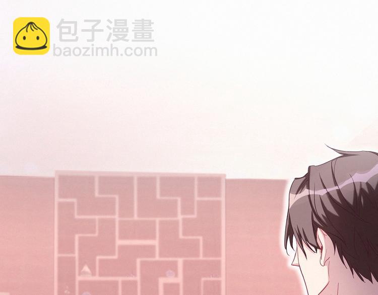 第4话 爷爷是老宝贝儿？(1/3)-第5话