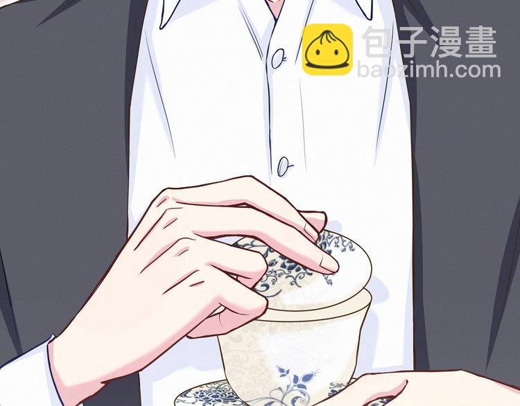 第4话 爷爷是老宝贝儿？(1/3)-第5话