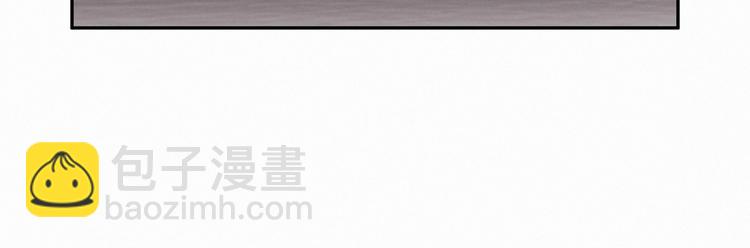 第4话 爷爷是老宝贝儿？(1/3)-第5话