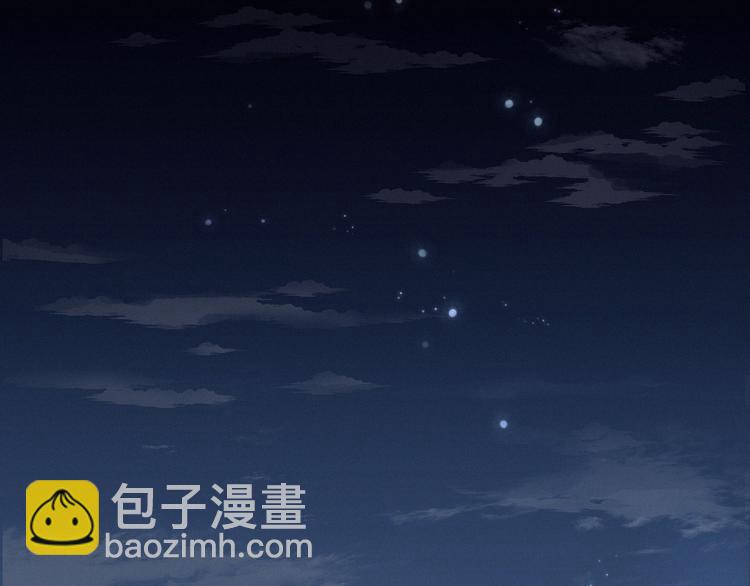 第4话 爷爷是老宝贝儿？(1/3)-第5话