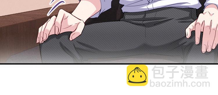 第4话 爷爷是老宝贝儿？(1/3)-第5话