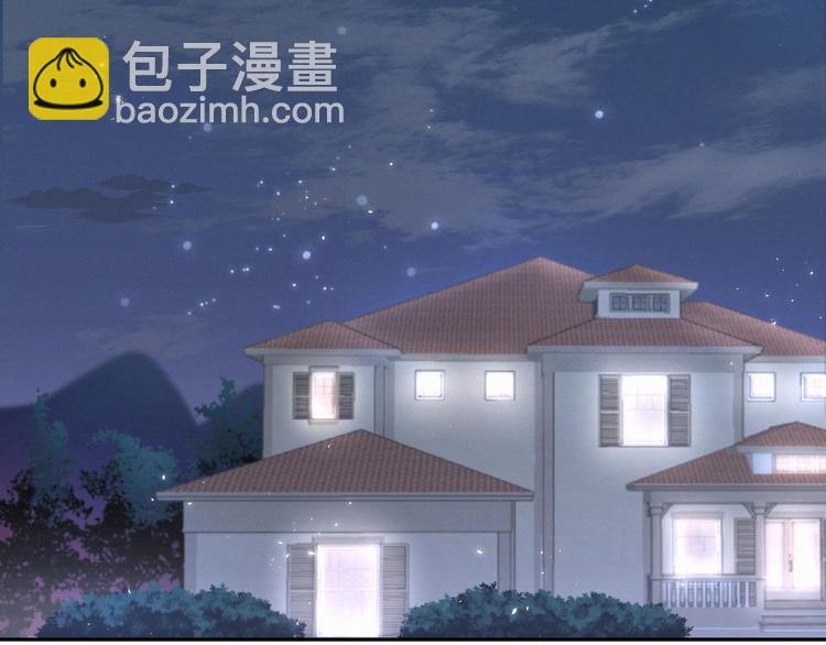 第4话 爷爷是老宝贝儿？(1/3)-第5话