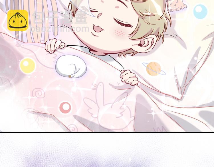 第38话 甜蜜来袭！(1/4)-第41话