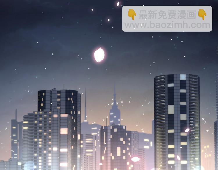 第38话 甜蜜来袭！(1/4)-第41话