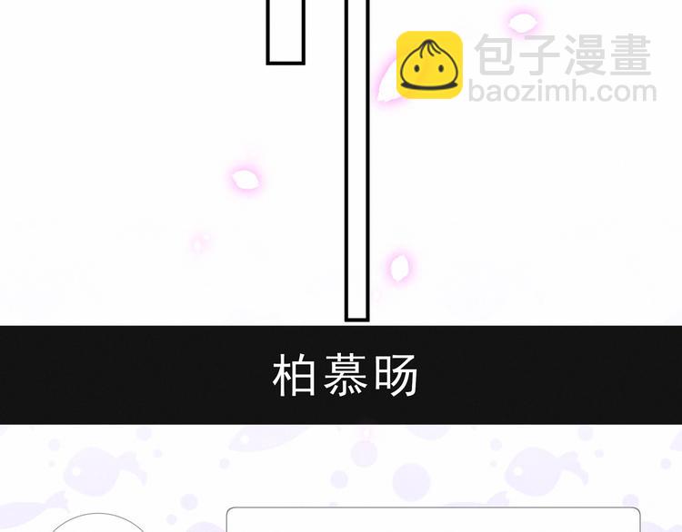 第40话 怒火中烧！(1/3)-第43话