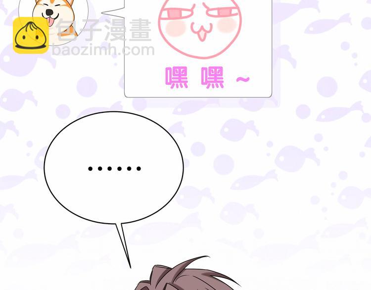 第40话 怒火中烧！(1/3)-第43话