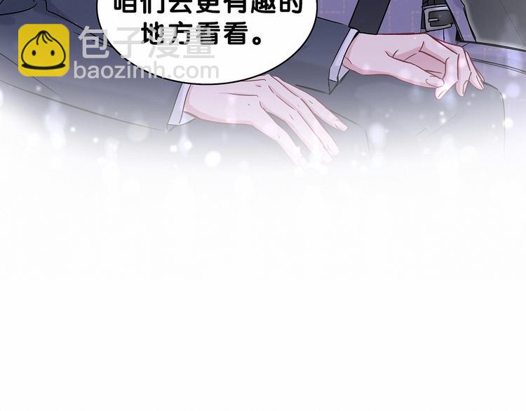 第40话 怒火中烧！(1/3)-第43话
