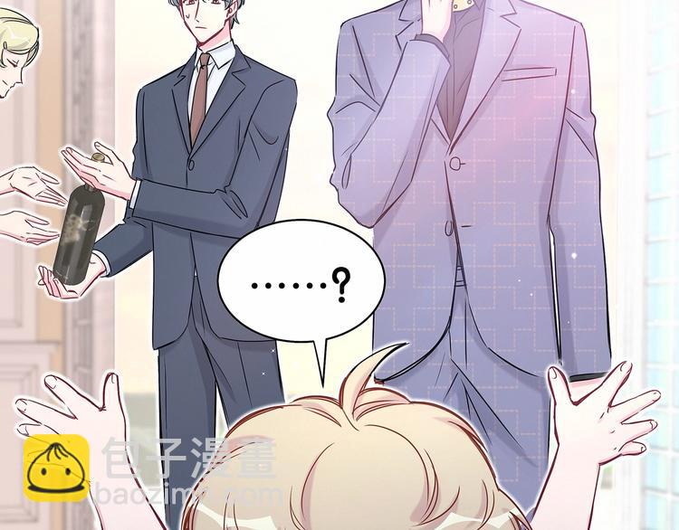 第40话 怒火中烧！(1/3)-第43话