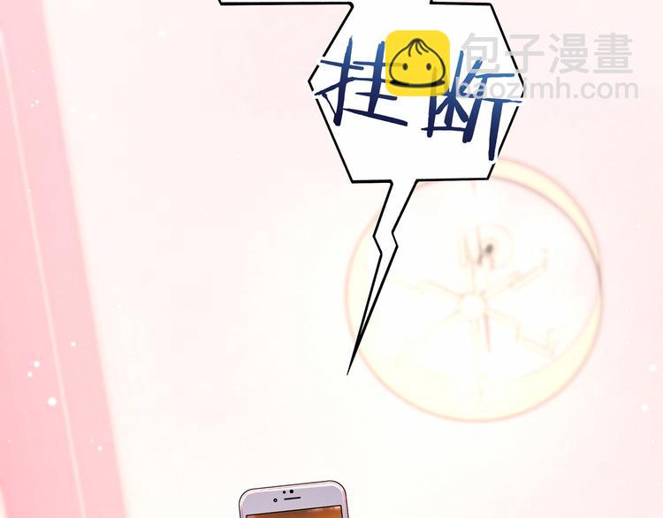 第40话 怒火中烧！(1/3)-第43话
