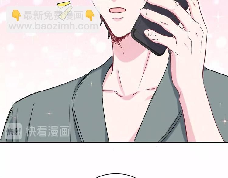 第42话 我们的小秘密(1/3)-第45话