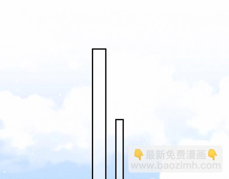 第42话 我们的小秘密(1/3)-第45话