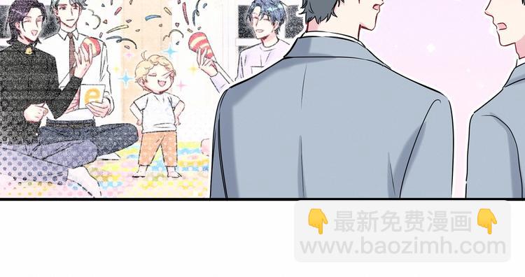 第42话 我们的小秘密(1/3)-第45话