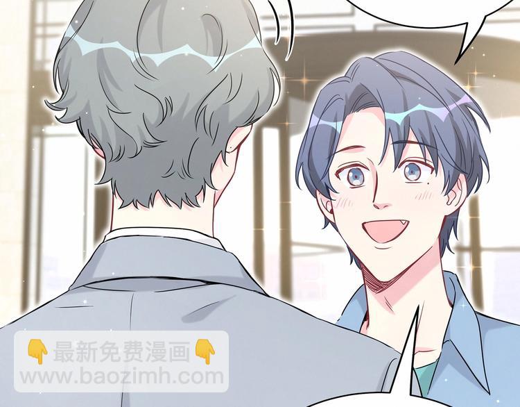 第42话 我们的小秘密(1/3)-第45话