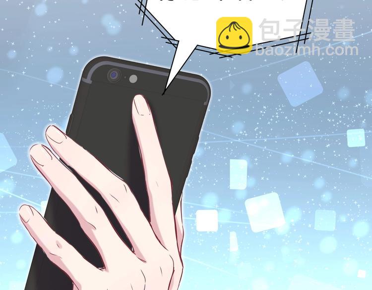 第42话 我们的小秘密(1/3)-第45话
