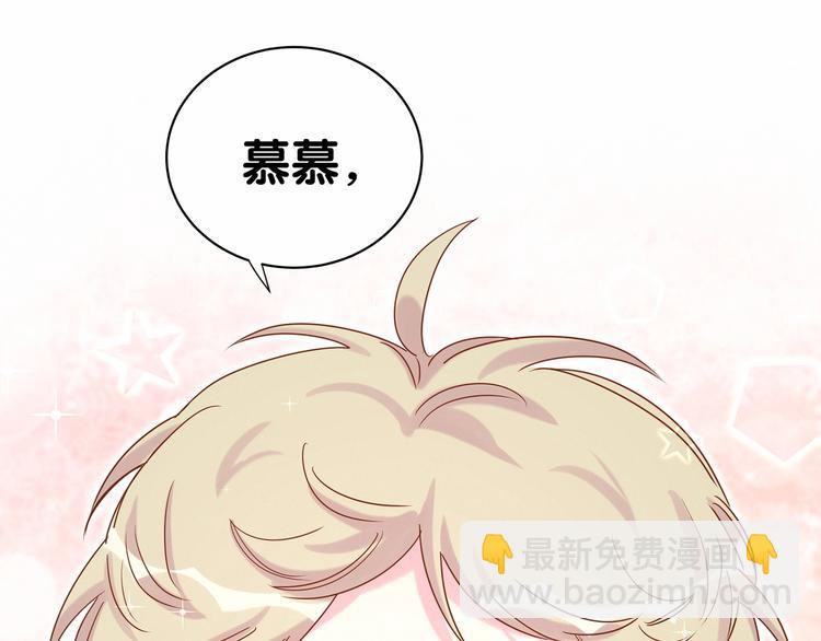 第44话 要回来了(1/3)-第47话